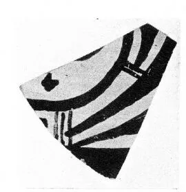 JUG, FRAGMENT (EAST GREEK)