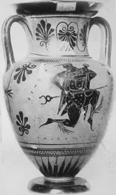AMPHORA, NECK (ATHENIAN, BLACK-FIGURE)