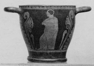SKYPHOS (SOUTH ITALIAN, CAMPANIAN, RED-FIGURE)