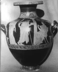 HYDRIA (ATHENIAN, RED-FIGURE)