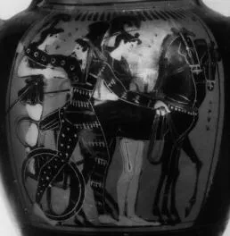 AMPHORA, NECK (ATHENIAN, BLACK-FIGURE)
