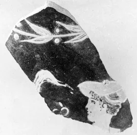 CHOUS, FRAGMENT (ATHENIAN, RED-FIGURE)