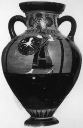 PSEUDO-PANATHENAIC AMPHORA (ATHENIAN, BLACK-FIGURE)