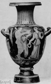 HYDRIA (SOUTH ITALIAN, PAESTAN)