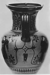 AMPHORA, NECK (ATHENIAN, BLACK-FIGURE)