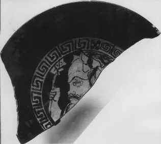 CUP (ATHENIAN, RED-FIGURE)