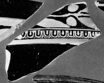 KRATER, FRAGMENT (ATHENIAN, RED-FIGURE)