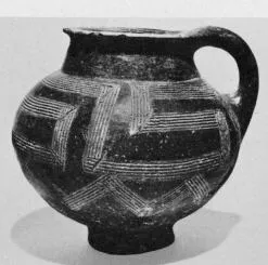JUG (VILLA NOVA)