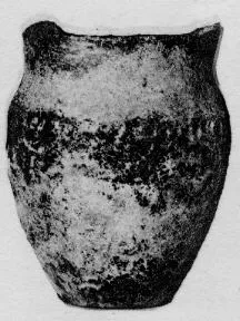 URN (GALLIC)