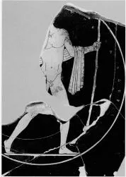 CUP, STEMLESS, FRAGMENT (ATHENIAN, RED-FIGURE)