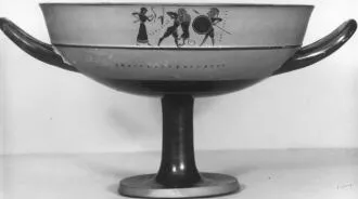 CUP, LITTLE MASTER LIP (ATHENIAN, BLACK-FIGURE)
