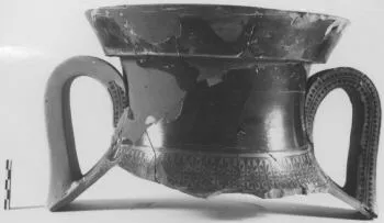 AMPHORA, BELLY, TYPE A, FRAGMENT (ATHENIAN, BLACK-FIGURE)