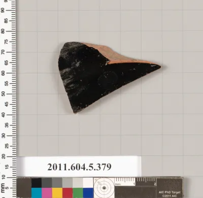 Terracotta fragment of a kylix (drinking cup)