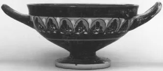 SKYPHOS (ATHENIAN, BLACK-FIGURE)