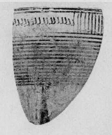 SKYPHOS, FRAGMENT (PROTOCORINTHIAN)