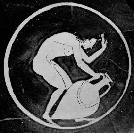 CUP (ATHENIAN, RED-FIGURE)