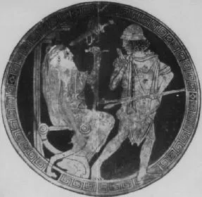 CUP (ATHENIAN, RED-FIGURE)