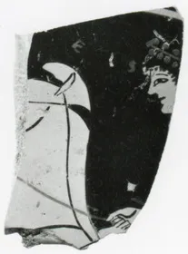 CUP, FRAGMENT (ATHENIAN, RED-FIGURE)