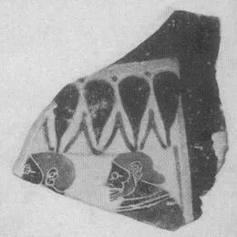 AMPHORA (?), FRAGMENT (ATHENIAN, BLACK-FIGURE)