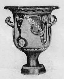 KRATER, BELL (SOUTH ITALIAN, CAMPANIAN, RED-FIGURE)