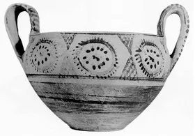 KANTHAROS (UNCERTAIN GEOMETRIC)