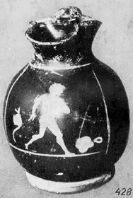 CHOUS (ATHENIAN, RED-FIGURE)