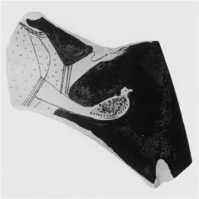 LEKYTHOS, FRAGMENT (ATHENIAN, RED-FIGURE)