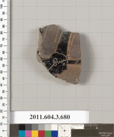 Terracotta fragment of a stamnos (jar)