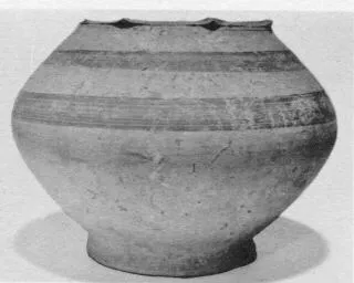 JAR (SOUTH ITALIAN)