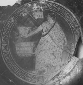 CUP (ATHENIAN, RED-FIGURE)