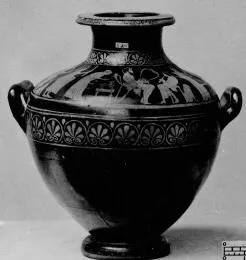 HYDRIA (ATHENIAN, RED-FIGURE)