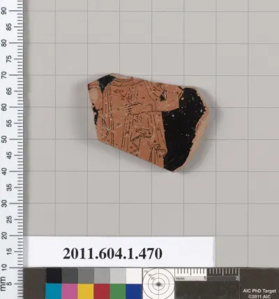 Terracotta fragment of a kylix (drinking cup)