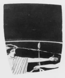 CUP C, FRAGMENT (ATHENIAN, RED-FIGURE)