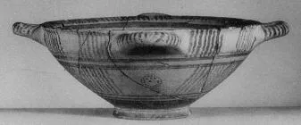 CUP (BOEOTIAN)