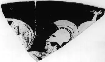CUP, FRAGMENTS (ATHENIAN, RED-FIGURE)