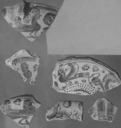 FRAGMENT (ATHENIAN, BLACK-FIGURE)
