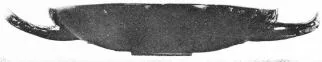 CUP, STEMLESS (ATHENIAN, RED-FIGURE)