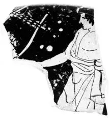 CUP, FRAGMENT (ATHENIAN, RED-FIGURE)