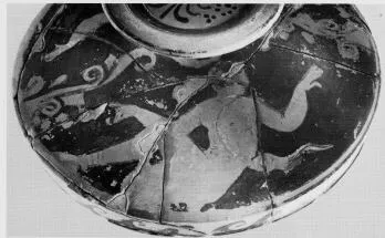 LEKANIS LID (SOUTH ITALIAN, SICILIAN, RED-FIGURE)