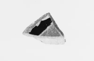 Attic Panathenaic Amphora Fragment
