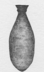 ALABASTRON (EGYPTIAN)