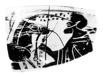 CUP, FRAGMENT (ATHENIAN, BLACK-FIGURE)