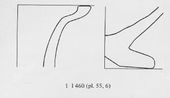 AMPHORA, NECK (ATHENIAN, BLACK-FIGURE)