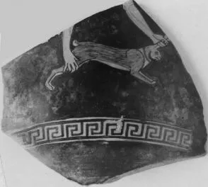 FRAGMENT (ATHENIAN, RED-FIGURE)