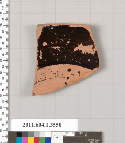 Terracotta fragment of a kylix (drinking cup)