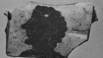 PLATE, FRAGMENT (CORINTHIAN, BLACK-FIGURE)