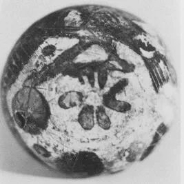ARYBALLOS (CORINTHIAN, BLACK-FIGURE)