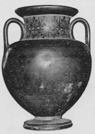 AMPHORA, NECK (ATHENIAN, BLACK-FIGURE)