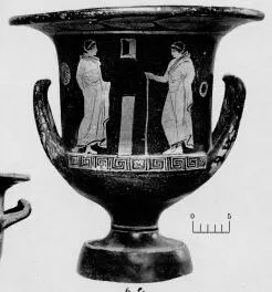 KRATER, CALYX (SOUTH ITALIAN, APULIAN, RED-FIGURE)