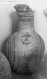 OINOCHOE (ATHENIAN GEOMETRIC, SILHOUETTE)